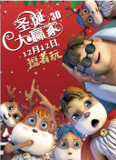 亚洲一区二区三区欧美